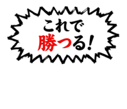 841272372