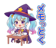 841272379