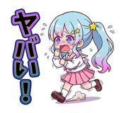841272380