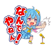 841272381