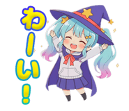841272383
