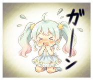 841272388
