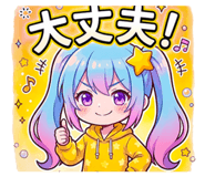 841272394
