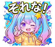 841272396