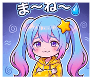 841272397