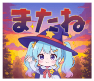 841272400