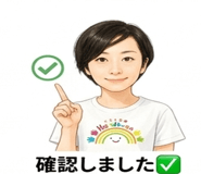 841272403