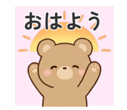 841272473