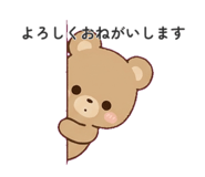 841272478