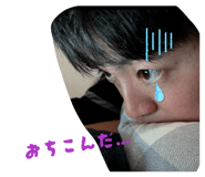 841272773