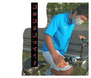 841272786