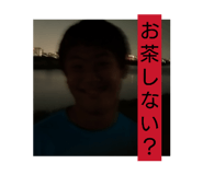 841272789