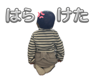 841272939