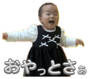 841272944