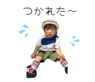 841272952