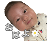 841273057