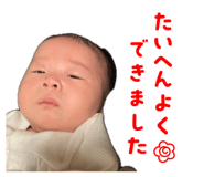 841273060