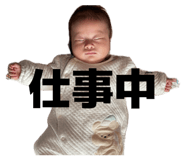 841273068