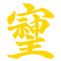 841273126