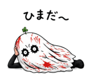 841273134