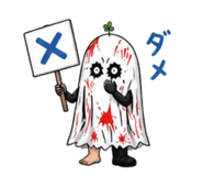 841273143