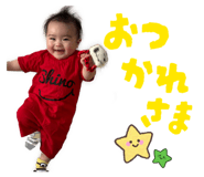 841273203