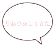 841273314