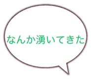841273324