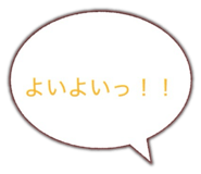 841273326