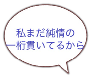841273327