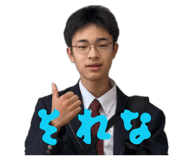 841273337