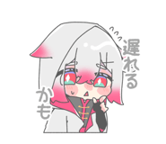 841273382