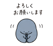 841273396