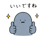 841273403