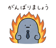 841273408