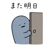 841273409