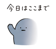 841273411
