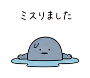 841273414