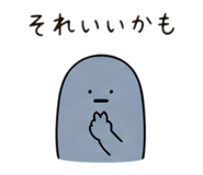 841273415