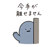841273417
