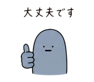 841273418