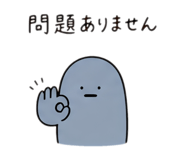 841273419