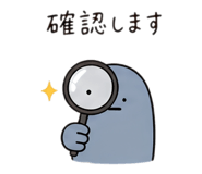 841273423