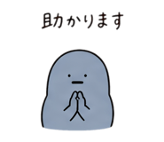841273424
