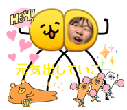 841273543