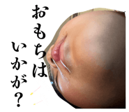 841273547