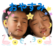 841273552