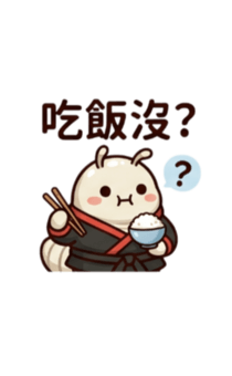 841273562