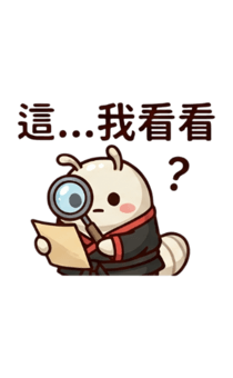 841273567