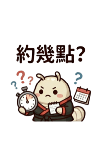 841273581
